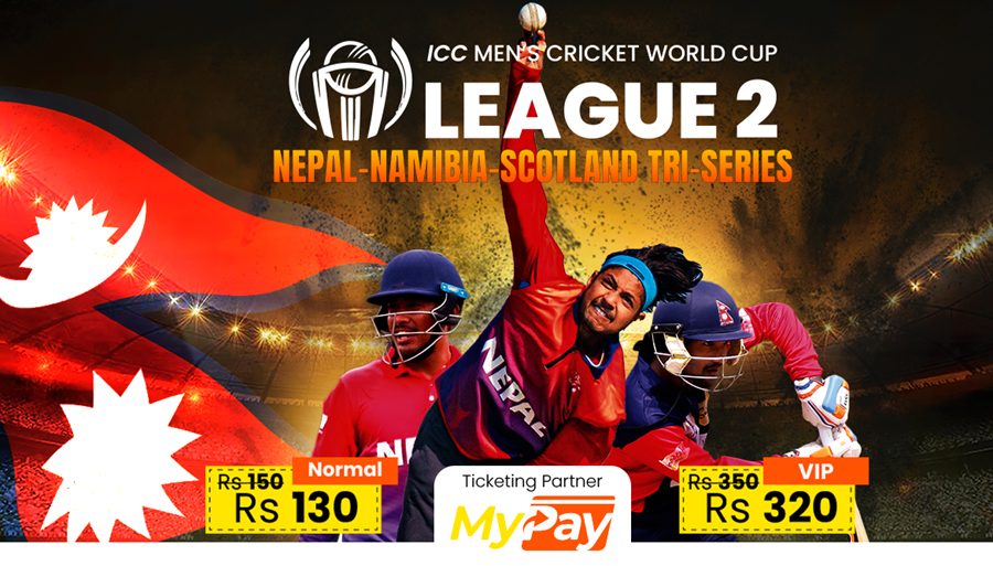 आईसीसी विश्वकप लिग २ खेलको टिकट माइपे वालेटबाट खरिद गर्न सकिने