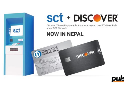 डिस्कबर/डाईनर्स तथा रुपे इन्टरनेसनल कार्ड एससीटी आबद्ध नेटवर्कका एटीएममा प्रयोग गर्न सकिने