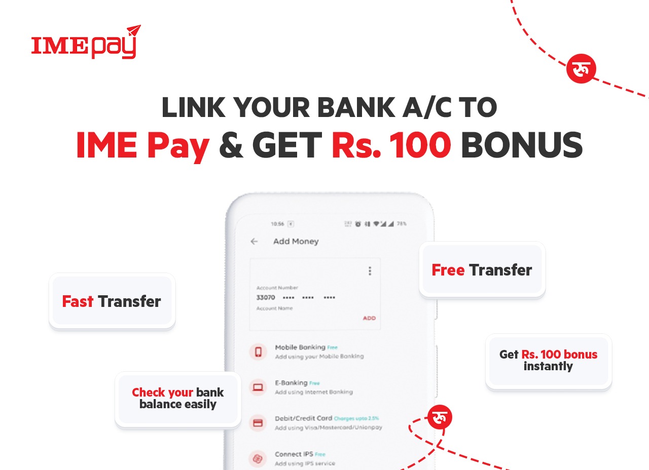 आइएमई पे को ‘पे विथ लिंक बैंक’ सुविधा