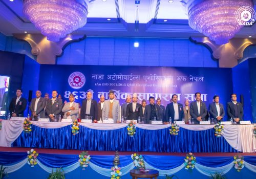 ‘विद्युतिय सवारीको उपयोग बढ्नुपर्ने आवश्यकता’ -अर्थमन्त्री पौडेल