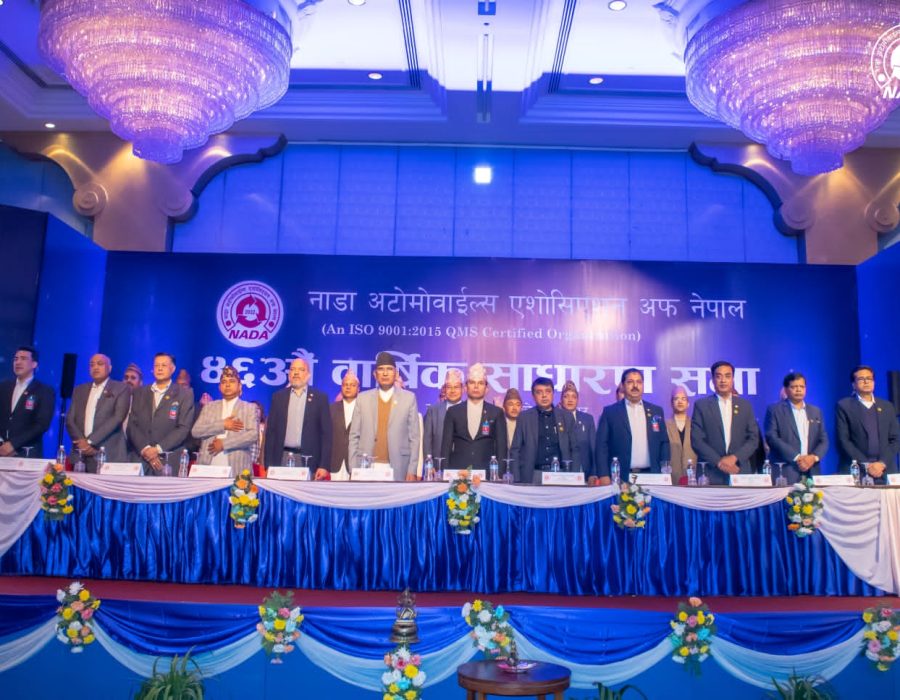 ‘विद्युतिय सवारीको उपयोग बढ्नुपर्ने आवश्यकता’ -अर्थमन्त्री पौडेल