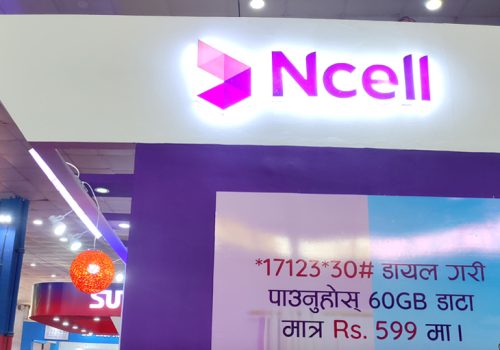 एनसेलको साइबर सुरक्षासम्बन्धी जनचेतनामूलक भिडियो सिरिज सार्वजनिक