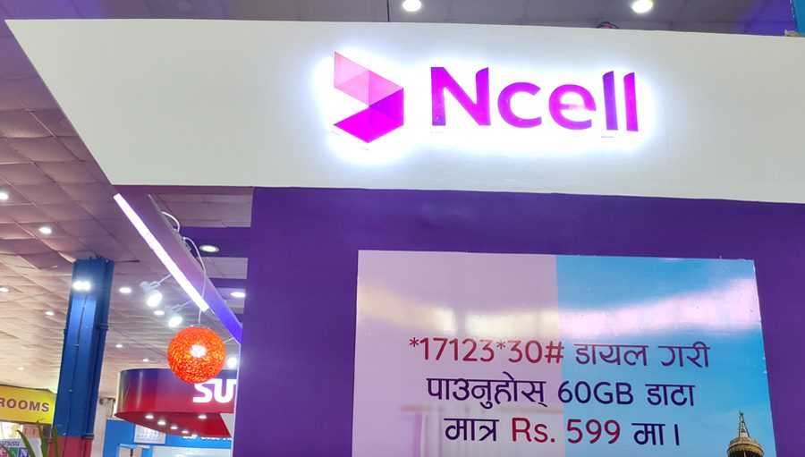 एनसेलको साइबर सुरक्षासम्बन्धी जनचेतनामूलक भिडियो सिरिज सार्वजनिक