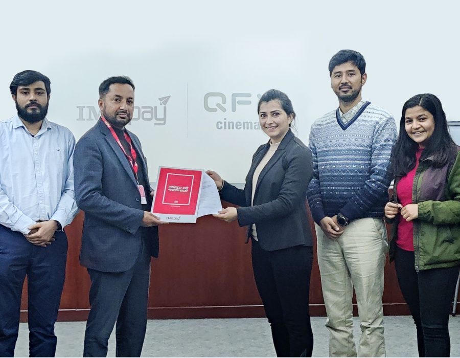 आइएमई पे र क्युएफएक्स सिनेमाजबीच सम्झौता, मुभी टिकटमा क्यासब्याक