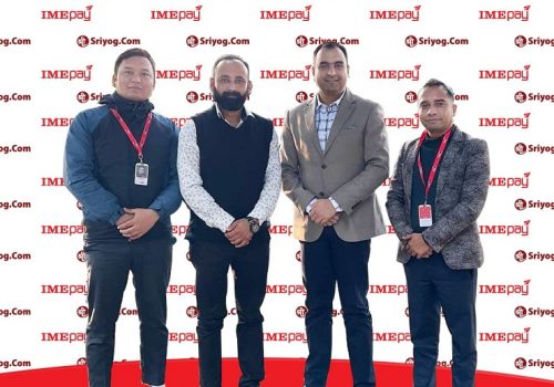 आइएमई पे र श्रीयोग कन्सल्टिङवीच सम्झौता