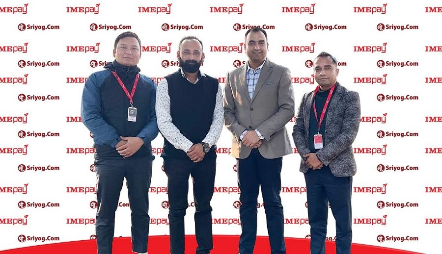 आइएमई पे र श्रीयोग कन्सल्टिङवीच सम्झौता