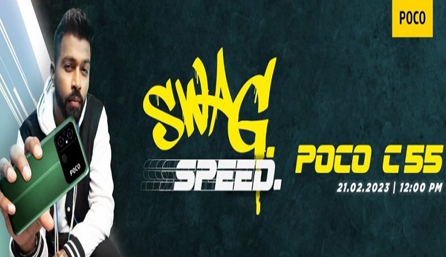 पोको सी५५ को डिजाइन र लन्च मिति आधिकारीक रुपमा सार्वजनिक