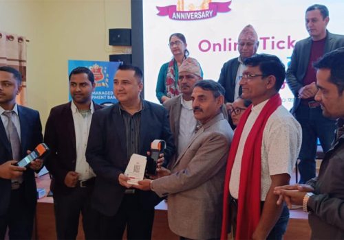 बुटवल स्थित वन वाटिकाको टिकट तथा शेड बुकिङ अब अनलाइनमार्फत