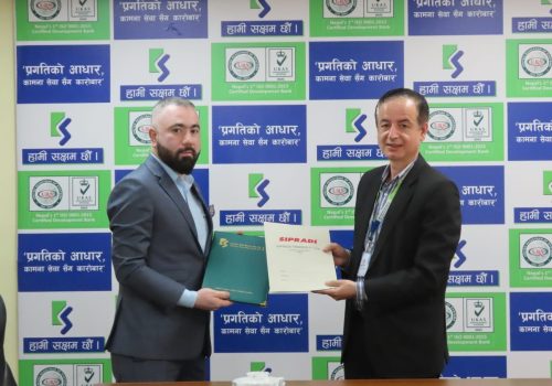 टाटाका इभी किन्नका लागि कामना सेवा विकास बैंकले सुलभ ब्याजदरमा कर्जा दिने