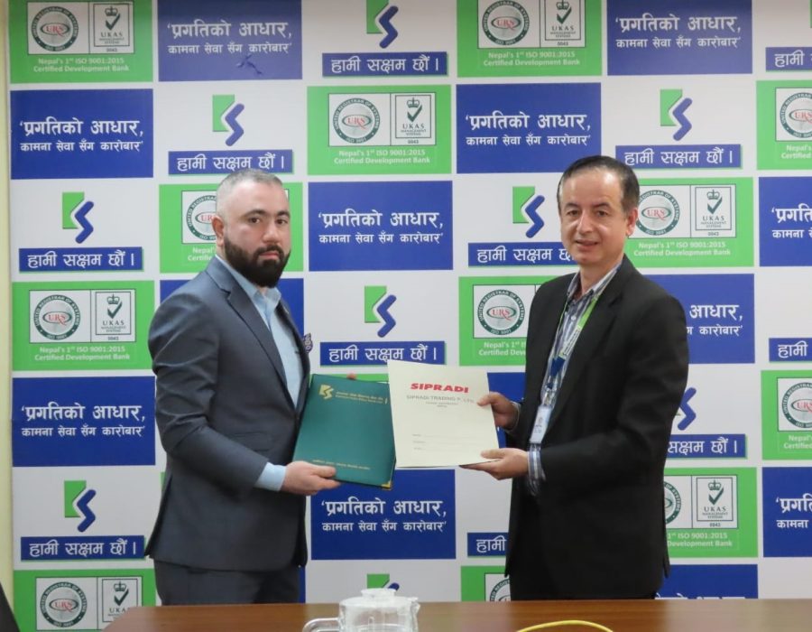 टाटाका इभी किन्नका लागि कामना सेवा विकास बैंकले सुलभ ब्याजदरमा कर्जा दिने