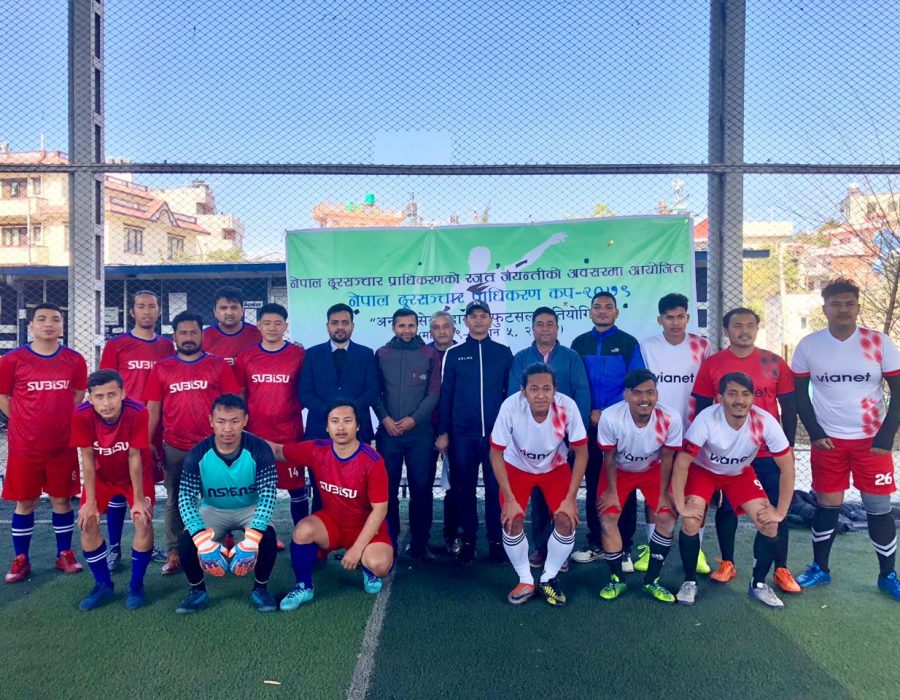 नेपाल दूरसञ्चार प्राधिकरणको रजत जयन्ती, अन्तर सेवा प्रदायक स्तरीय फुटसल प्रतियोगिता हुँदै