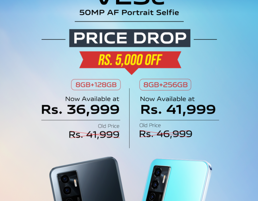 Price Drop Alert For vivo V23e, Y53s, Y20s and Y15C