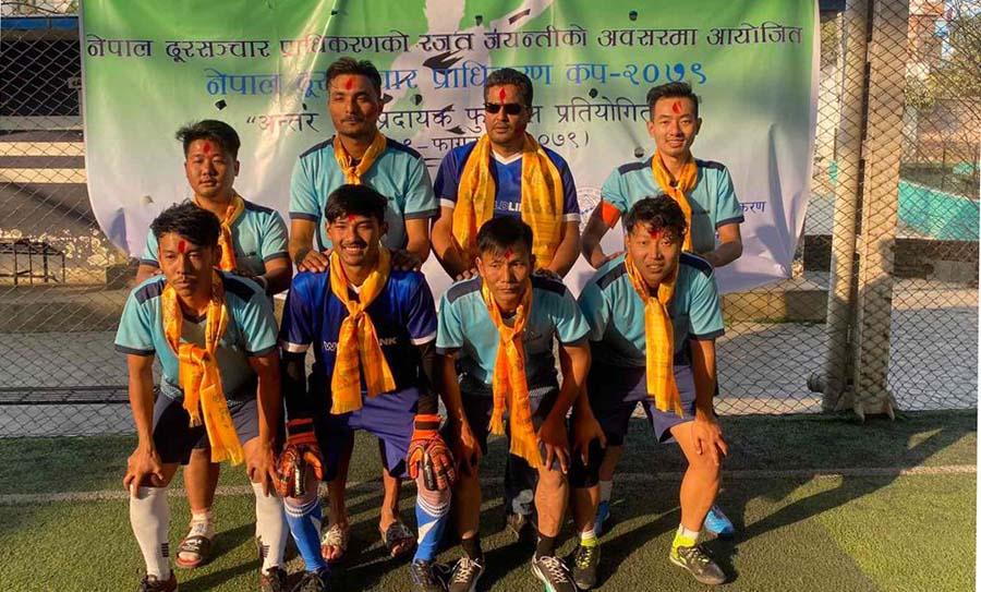 वर्ल्डलिंक कम्युनिकेसन्सले जित्यो अन्तर सेवा प्रदायक फुटसल प्रतियोगिता