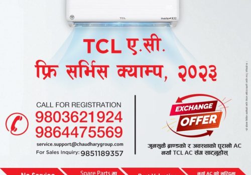 टिसिएलले ल्यायो निःशुल्क एसी सर्भिस र एक्सचेन्ज क्याम्प