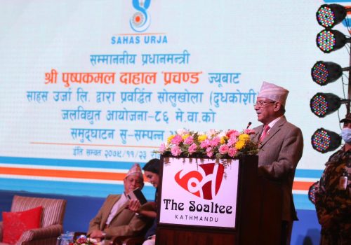 ‘अब हाइड्रोजनबाट चल्ने सवारी चढ्छु’- प्रधानमन्त्री दाहाल