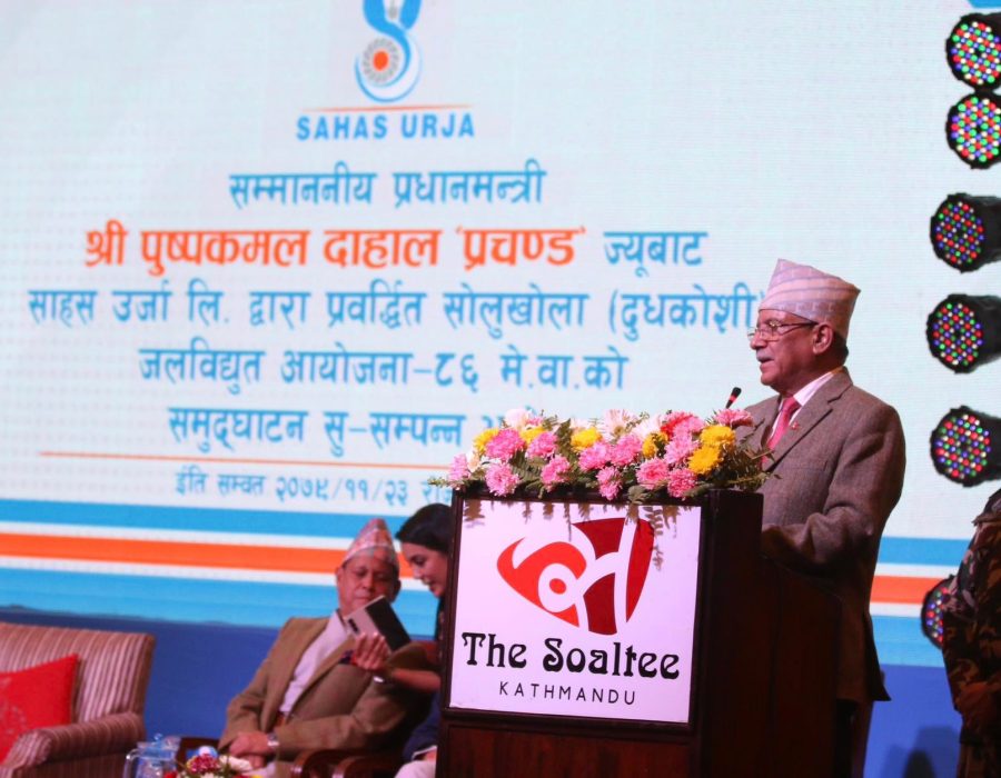 ‘अब हाइड्रोजनबाट चल्ने सवारी चढ्छु’- प्रधानमन्त्री दाहाल