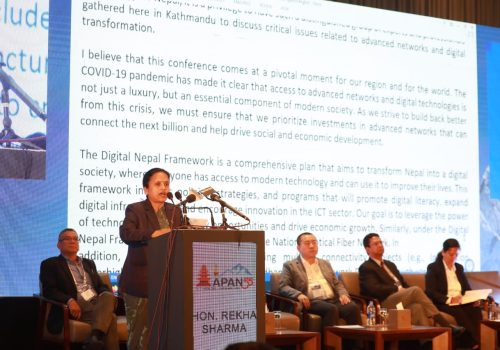 सूचना प्रविधि क्षेत्रको अनुसन्धानलाई जोड दिन सञ्चार मन्त्रीको सुझाब