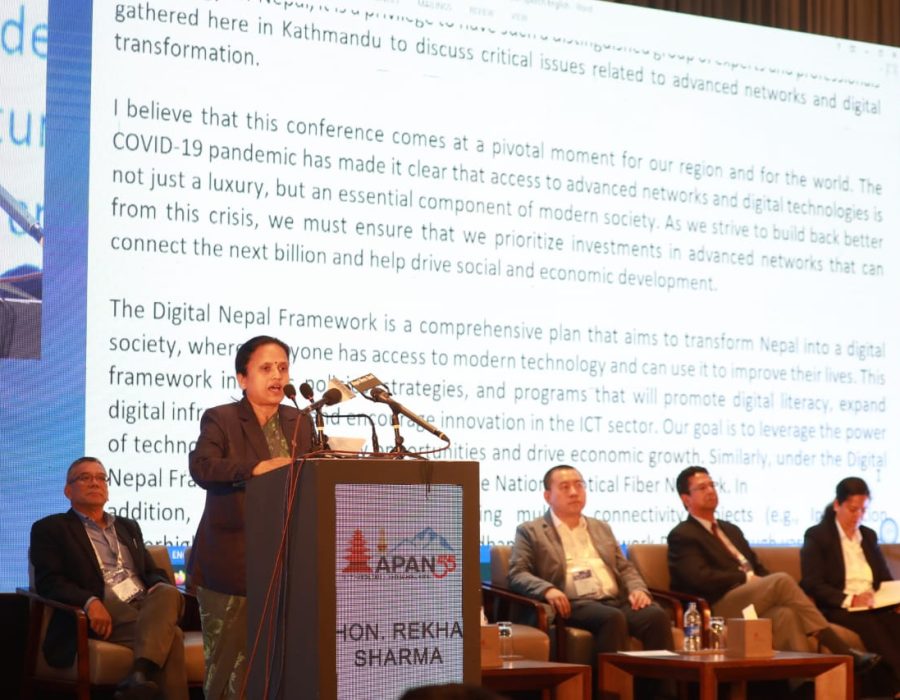 सूचना प्रविधि क्षेत्रको अनुसन्धानलाई जोड दिन सञ्चार मन्त्रीको सुझाब