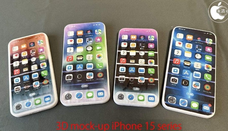 आईफोन १५ मोडलको चार नयाँ डिजाइन खुलासा!