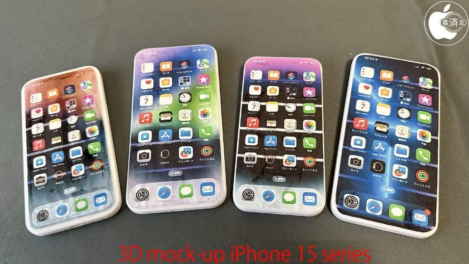 आईफोन १५ मोडलको चार नयाँ डिजाइन खुलासा!
