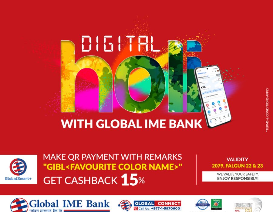 ग्लोबल आईएमई बैंकद्वारा डिजिटल होली योजना सार्वजनिक