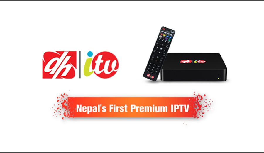 डिसहोमको आईपी टीभीमार्फत आईपीएल क्रिकेट हेर्न पाइने