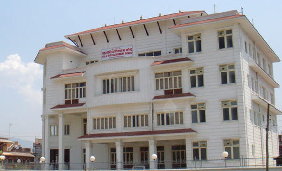 चलचित्र दर्ता अनलाइनबाट हुने व्यवस्था