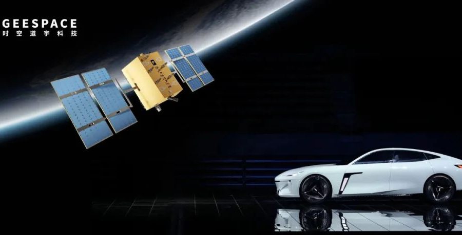 चिनियाँ कार निर्माताले इन्टेलिजेन्स ड्राइभिङलाई सहयोग गर्न ७२ स्याटेलाइट प्रक्षेपण गर्ने