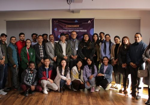 इन्फोडेभलपर्सको क्लिक टु करियर कार्यक्रम सम्पन्न