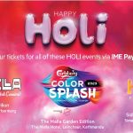 होली इभेन्टको टिकट खरिद गर्ने एकै प्लेटफर्म आइएमई पे