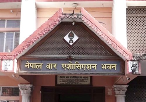 पूर्ण स्वचालित प्रणालीमार्फत पेसी व्यवस्थापन प्रक्रिया अघि बढाउन बार एसोसिएसनको माग