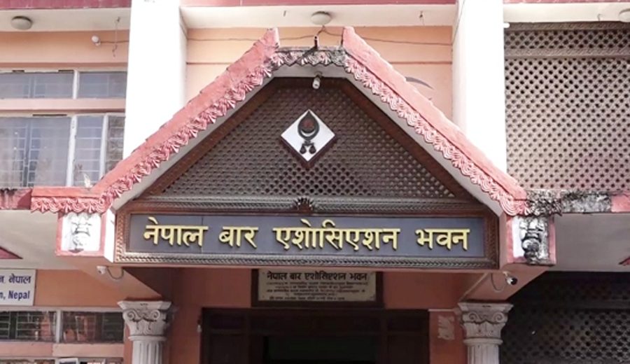 पूर्ण स्वचालित प्रणालीमार्फत पेसी व्यवस्थापन प्रक्रिया अघि बढाउन बार एसोसिएसनको माग