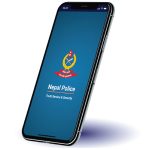 अनलाइनबाट पाँच लाख २६ हजार ‘प्रहरी रिपोर्ट’ जारी