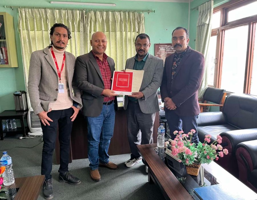 आइएमई पे र वैदेशिक रोजगर विभाग अन्तरगत ई.पि.एस कोरिया शाखाबीच सम्झौता