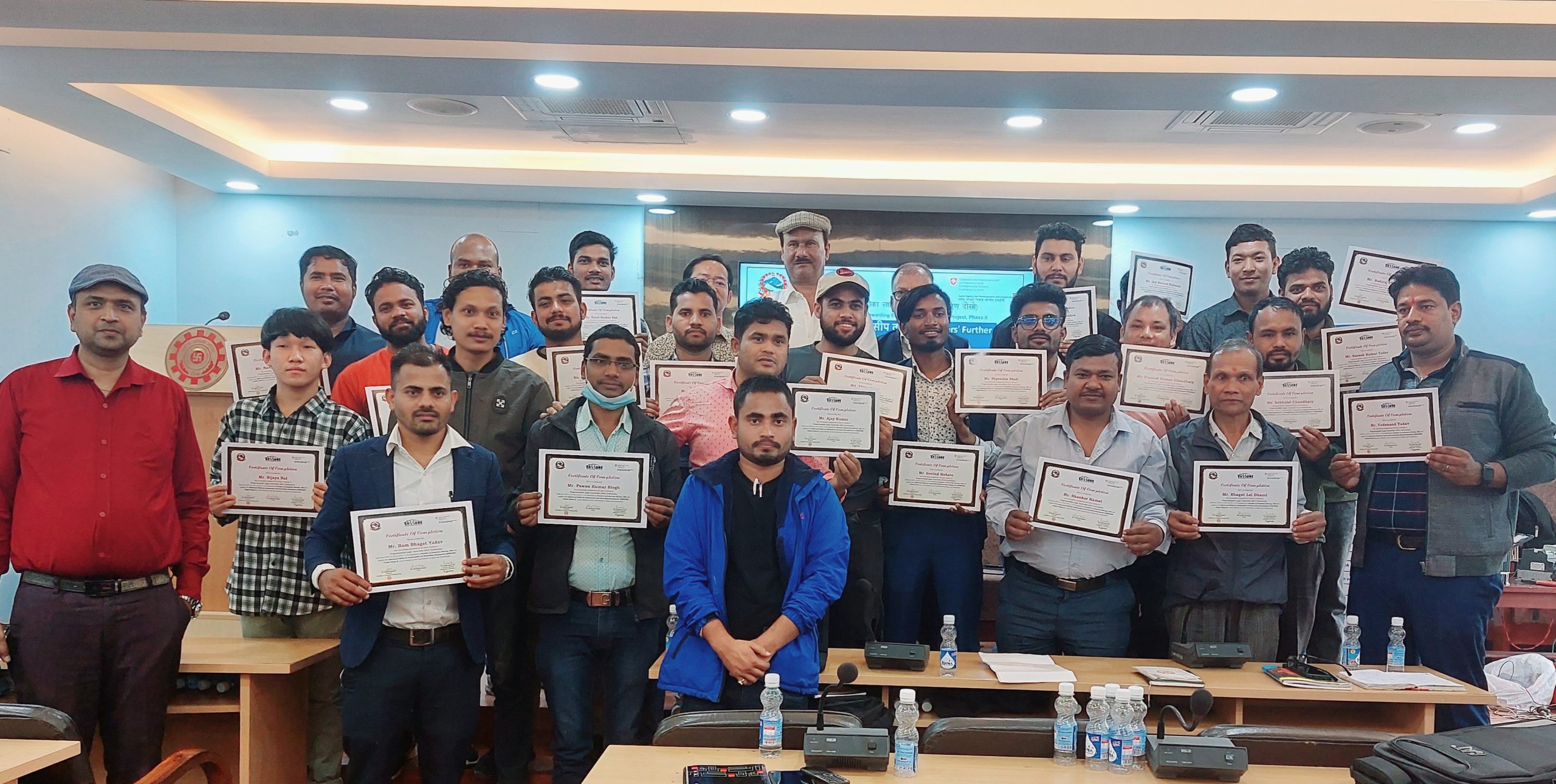 उद्योग संगठन मोरङद्धारा संचालित पि.एल.सी अटोमेशन तालिम सम्पन्न