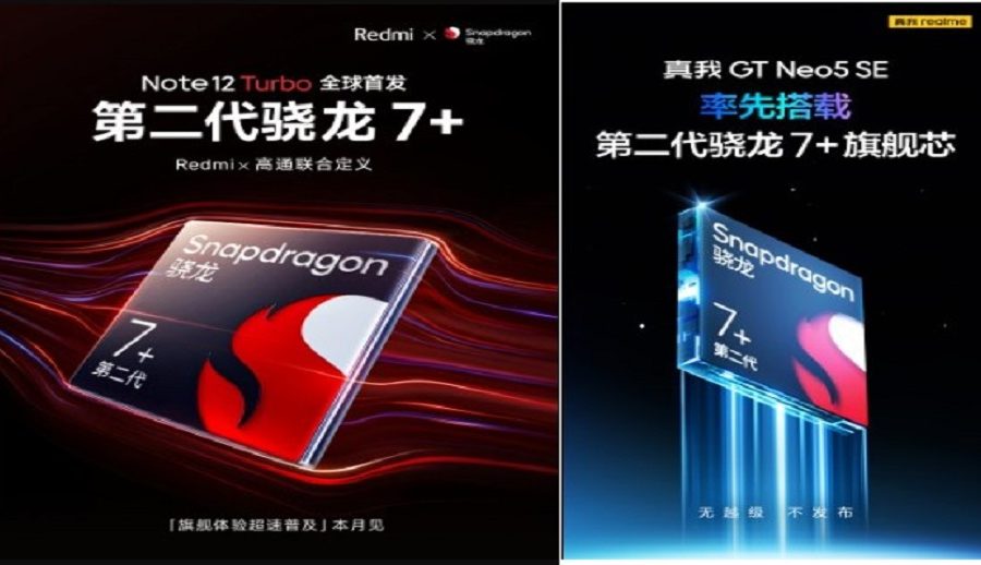 शाओमी र रियलमीको आगामी फोनमा क्वालकमको नयाँ चिपसेट एसडी ७प्लस जेन २ समावेश गरिने