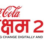 कोका–कोलाको सक्षम २.०ः एक हजार महिलाहरुलाई डिजिटल सीपमार्फत सशक्त बनाउँदै