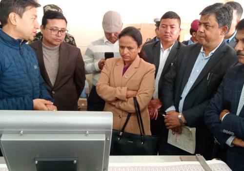 सुरक्षण मुद्रण छापाखाना जडानको खरिद प्रक्रिया शुरु नगरी २ अर्ब १५ करोड खर्च