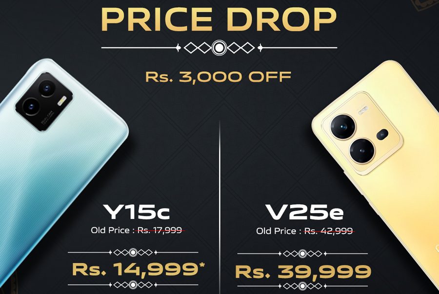 भिभोका दुई स्मार्टफोन–भी२५ई र वाई१५सीको मूल्य घट्यो