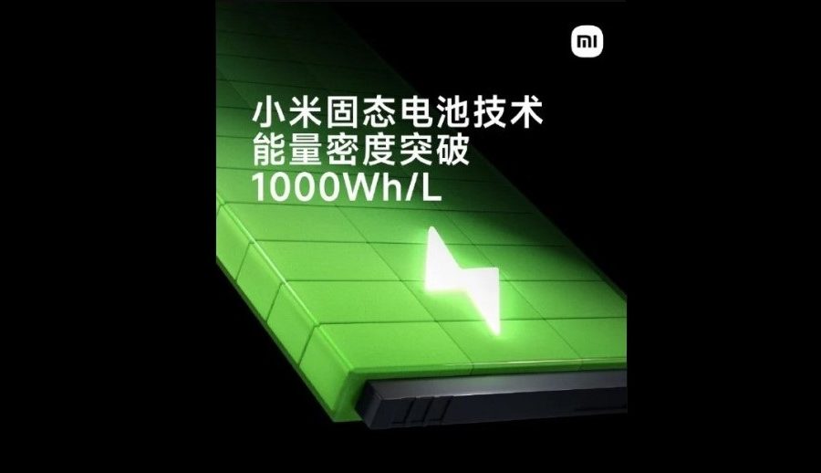 शाओमीलाई सोलिड स्टेट ब्याट्रीको प्रविधिमा ठूलो सफलता हासिल