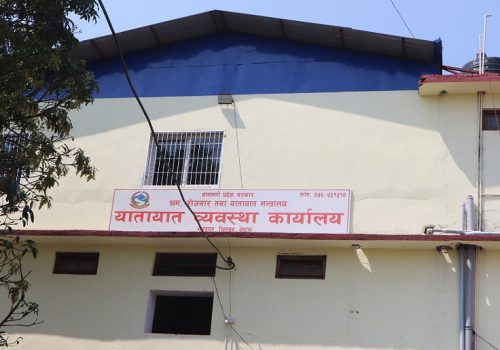 अब चितवनबाटै स्मार्ट लाइन्सेन्स पाईने