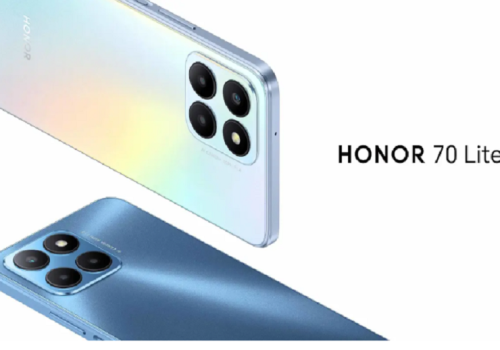 किफायती अनर ७० लाइट सार्वजनिक