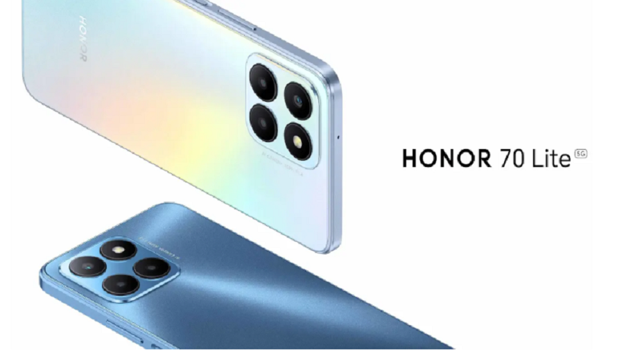 किफायती अनर ७० लाइट सार्वजनिक