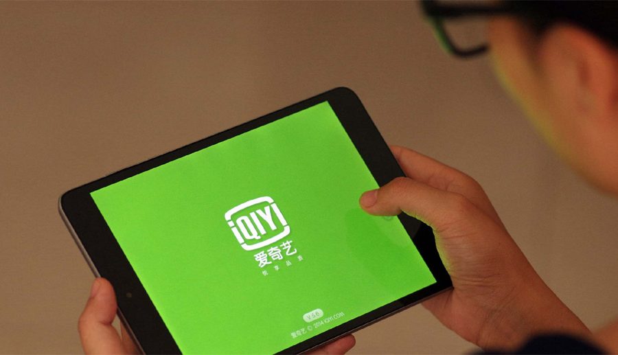 चिनियाँ भिडियो स्ट्रिमिङ प्लेटफर्म आईचिईले ६० करोड डलर उठाउने