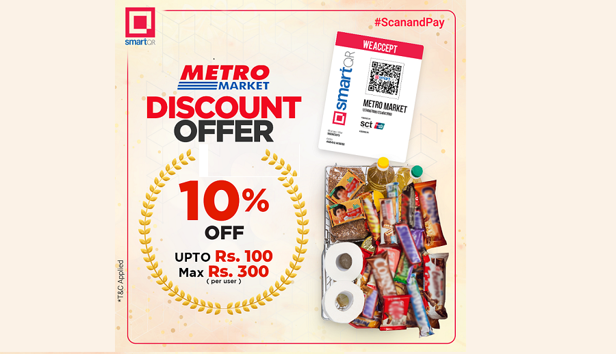 मेट्रो सुपर मार्केटमा स्मार्ट क्युआर मार्फत भुक्तानी गर्दा १०% छुट