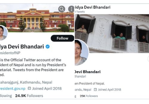 कसले हटायो भेरिफाइड रहेको राष्ट्रपतिको ट्विटर एकाउन्ट?
