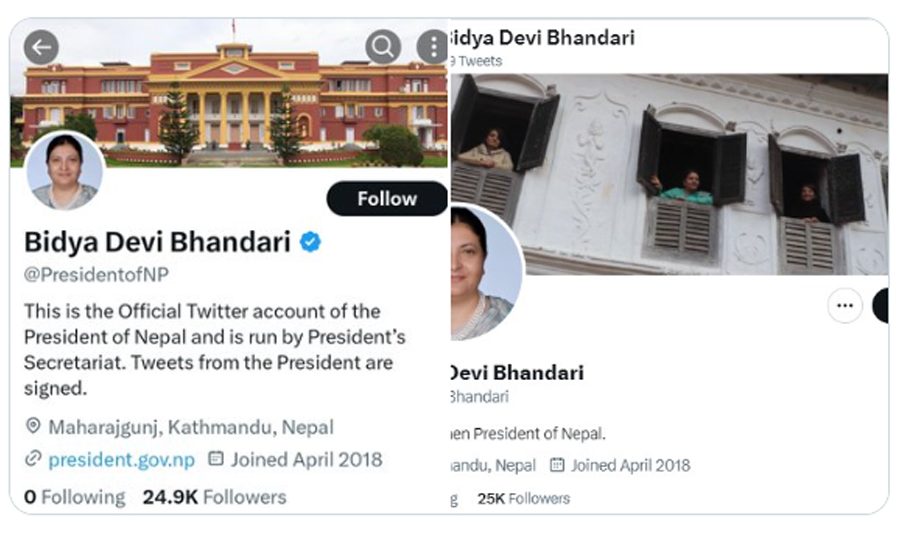 कसले हटायो भेरिफाइड रहेको राष्ट्रपतिको ट्विटर एकाउन्ट?