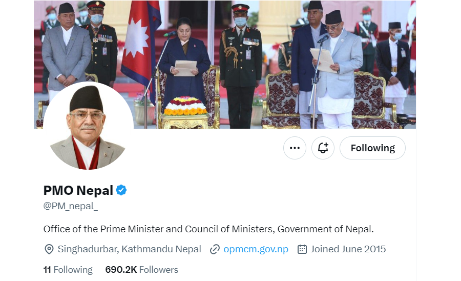 प्रधानमन्त्रीको ट्विटर अकाउन्ट फिर्ता
