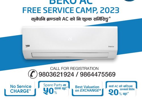 बेकोले ल्यायो निशुल्क एसी सर्भिस र एक्सचेन्ज क्याम्प