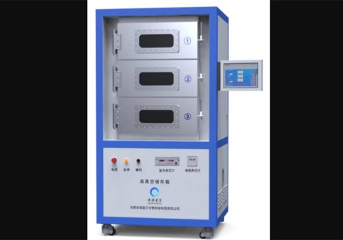 चीनले बनायो क्वान्टम चिपका लागि विश्वको पहिलो रेफ्रिजरेटर